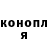 ГЕРОИН белый Whitney Bray