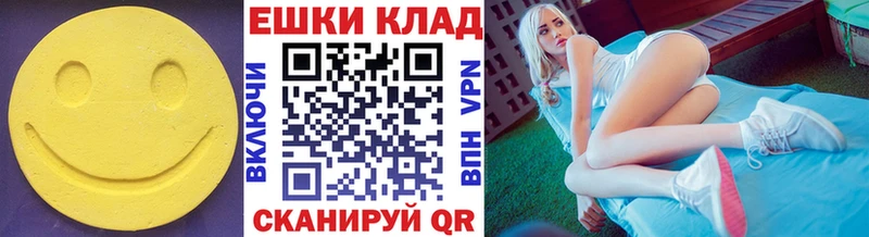 Экстази louis Vuitton  продажа наркотиков  Камышлов 