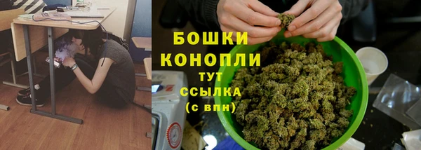 COCAINE Вязьма