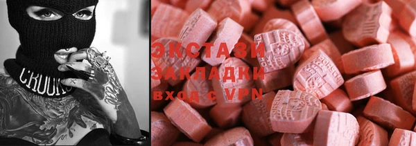 кокс Волосово