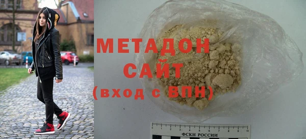 мефедрон VHQ Вязники