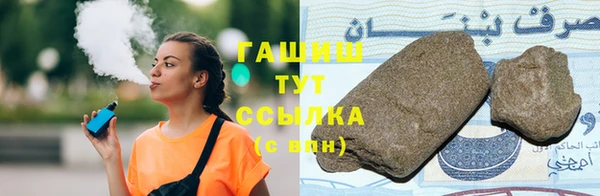 COCAINE Вязьма