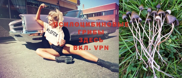 меф VHQ Володарск