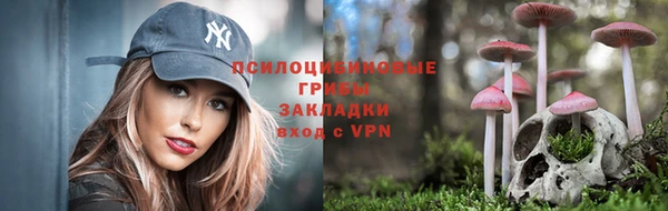 COCAINE Вязьма
