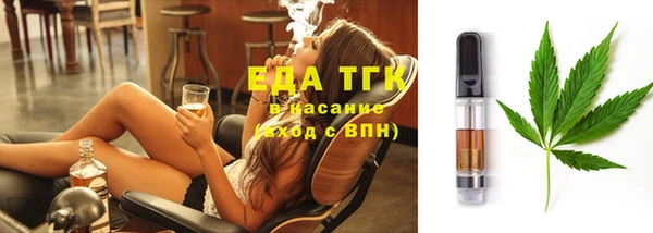 кокс Волосово
