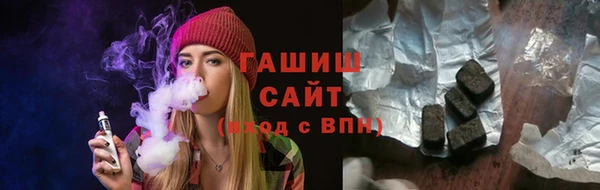 кокс Волосово
