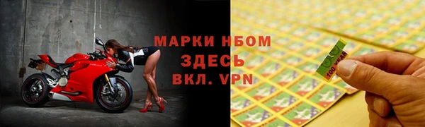 каннабис Вяземский