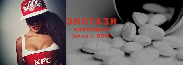 мефедрон VHQ Вязники