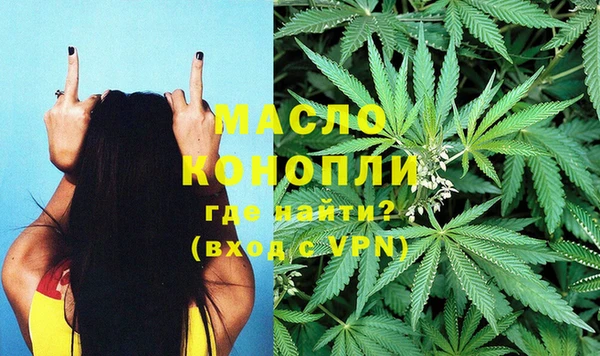 кокс Волосово