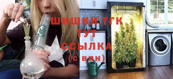 меф VHQ Володарск