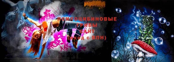 каннабис Вяземский