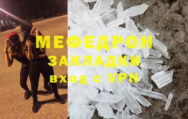 кокс Волосово