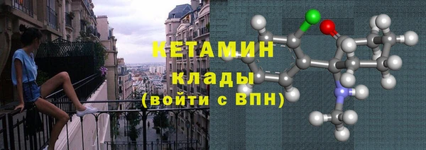 кокс Волосово