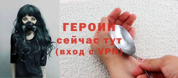 меф VHQ Володарск