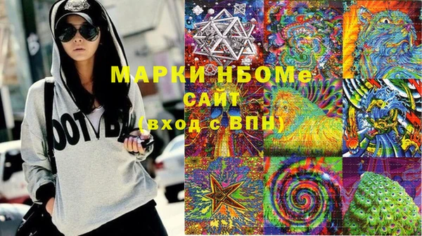 меф VHQ Володарск